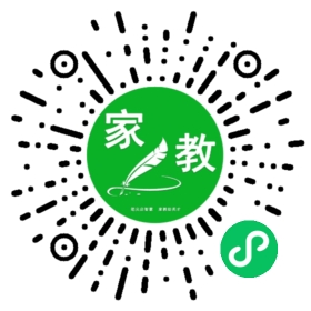 *刘女士