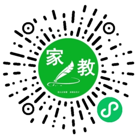 C安女士