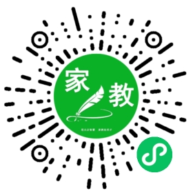 F罗先生