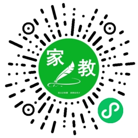 耿女士