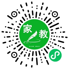 微信用户