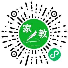 吴女士