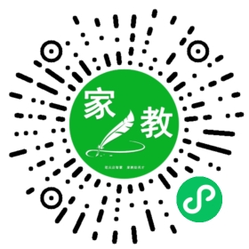 薛女士