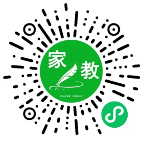舒女士