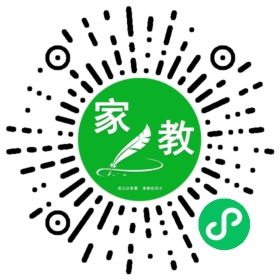家长