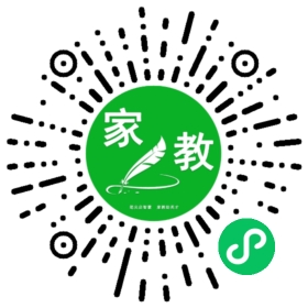F高女士