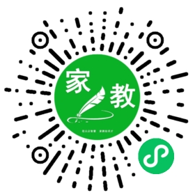 齐女士