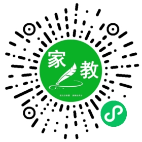 *陈女士