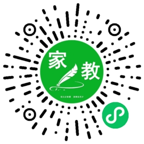 #罗女士