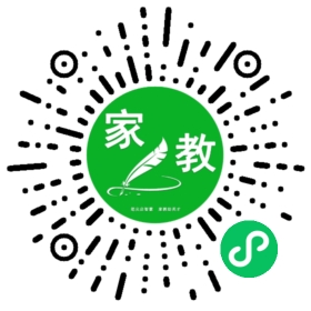 F莫小姐