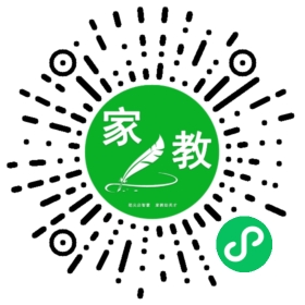 *韩女士