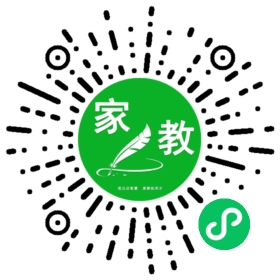 *钟先生