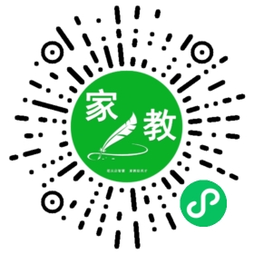 测试的