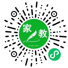 *王先生