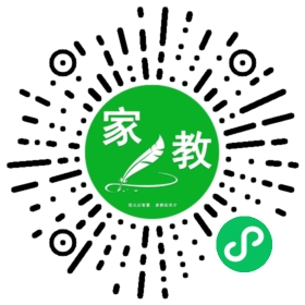 C田女士
