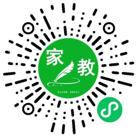 王