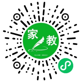 #许先生
