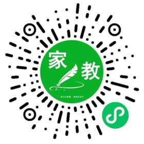家长