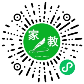 #王先生