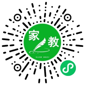 C荣女士