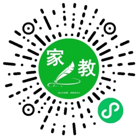 微信用户