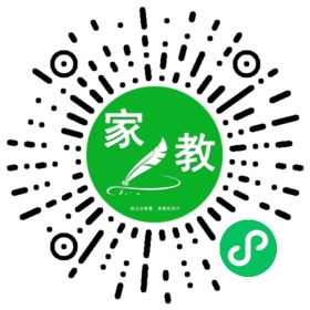 葛女士