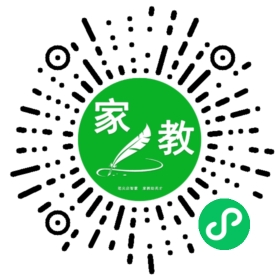 C程女士