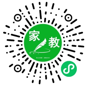 *陈女士