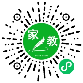 *韩女士