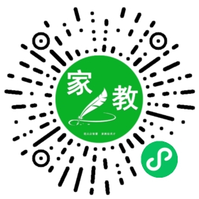 C铁女士