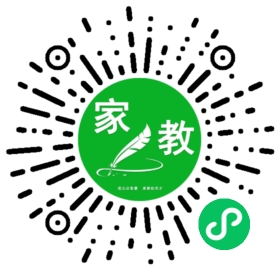 石女士