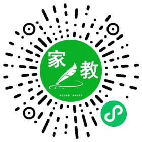 扫码笔尖郑州家教小程序码_查看F龚先生的家教需求