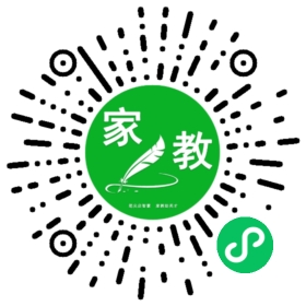 C沈女士