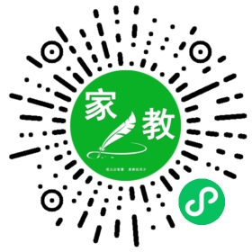 黎女士