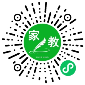 王