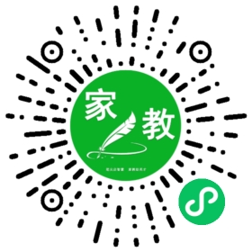 #崔女士