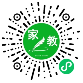 邓女士