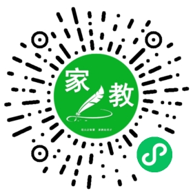 *李女士