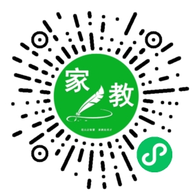测试