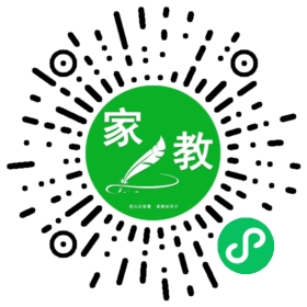 C+赵女士
