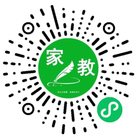 C谢女士