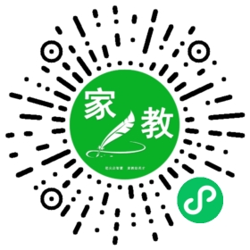 楚女士