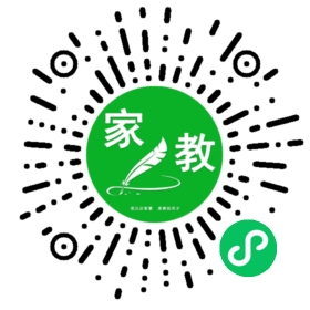 C+林女士