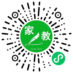 #许女士