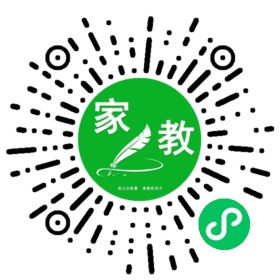 家长