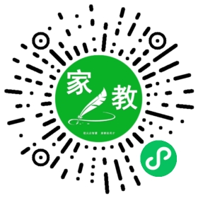家长