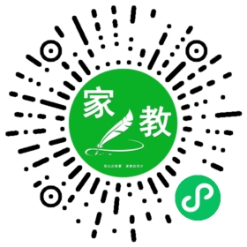 F廖女士