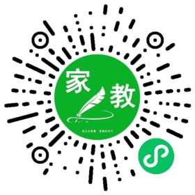 白女士
