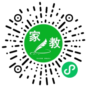 家长