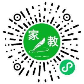 翟女士
